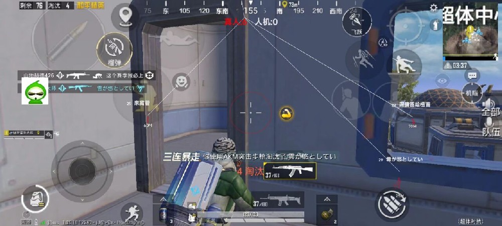 和平精英辅助剂有哪些皮肤（和平精英打药有特效有哪些皮肤）